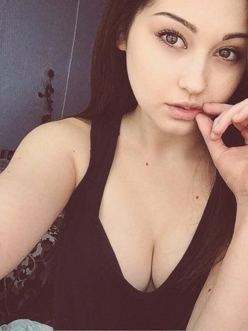 Фатима
